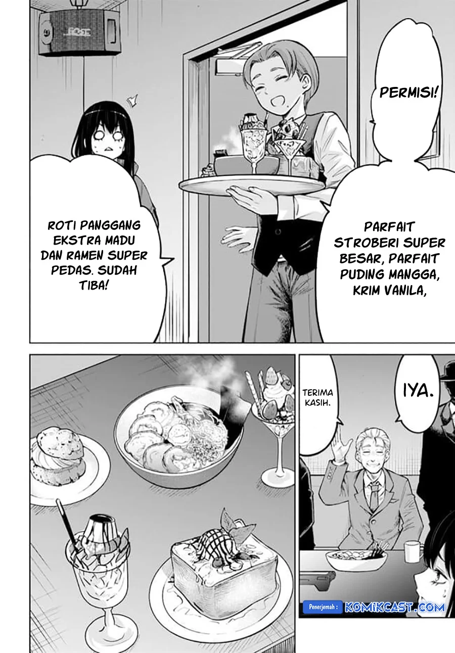 Mieruko-chan Chapter 61 Gambar 7