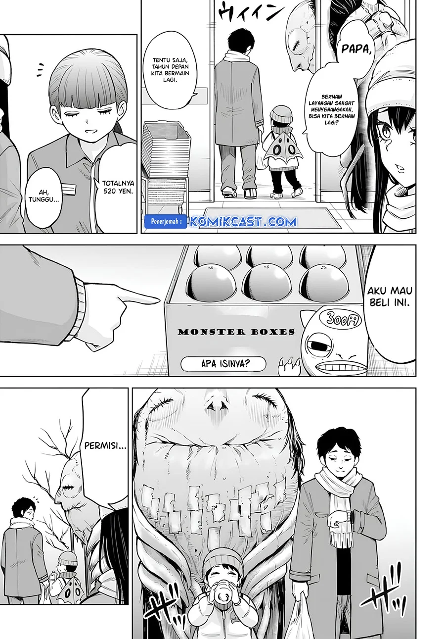 Mieruko-chan Chapter 62 Gambar 22