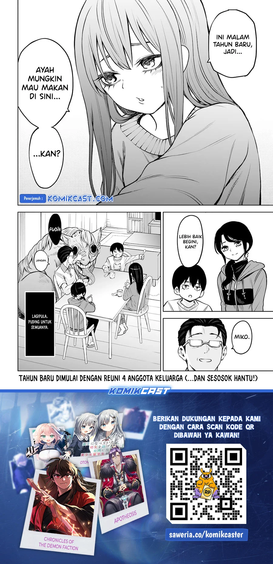 Mieruko-chan Chapter 62 Gambar 39