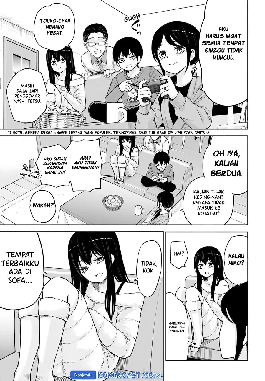 Mieruko-chan Chapter 62 Gambar 4