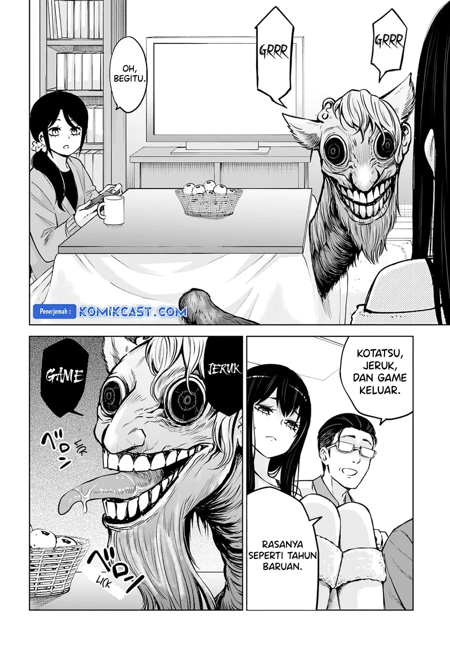 Mieruko-chan Chapter 62 Gambar 5