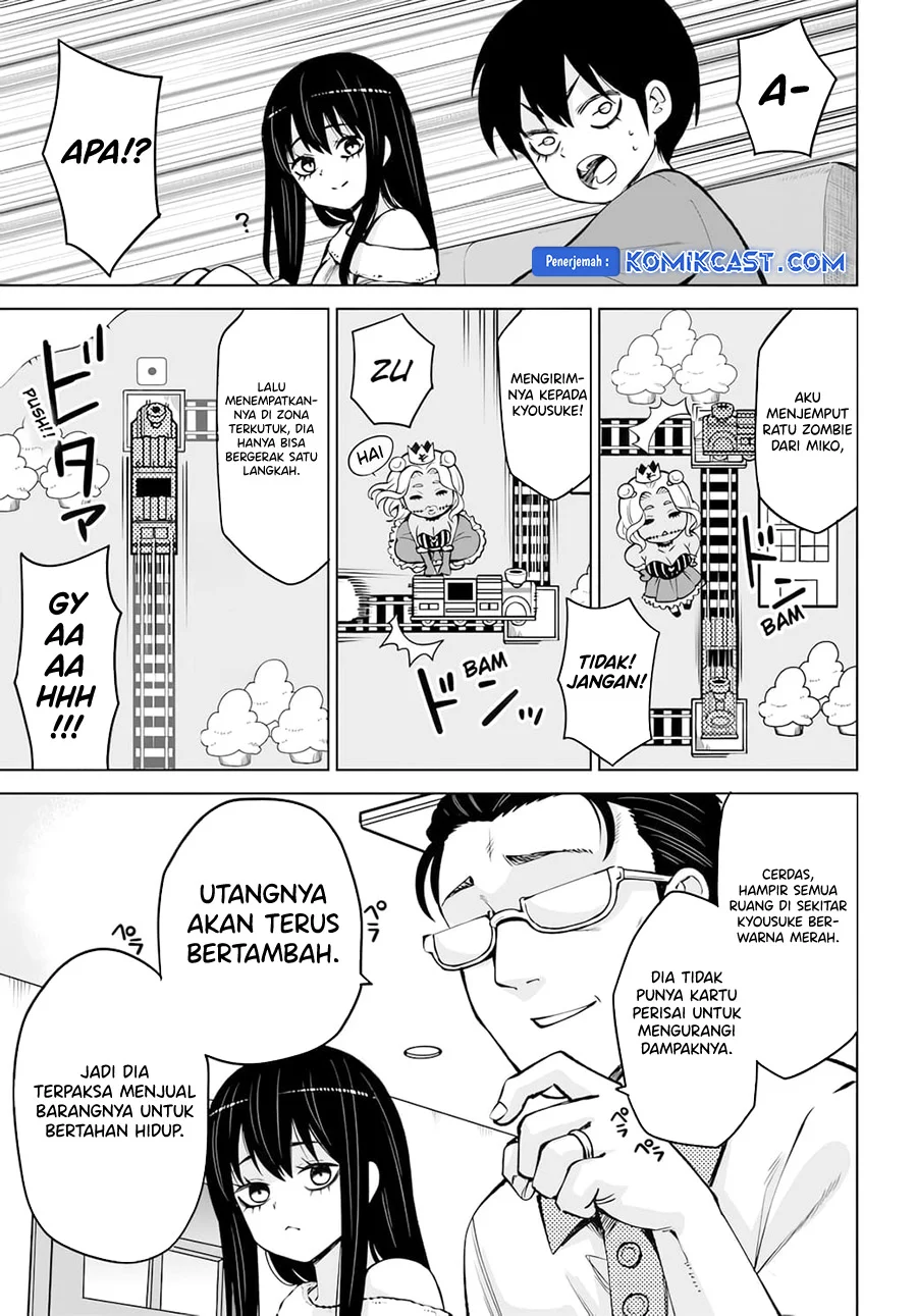 Mieruko-chan Chapter 62 Gambar 8