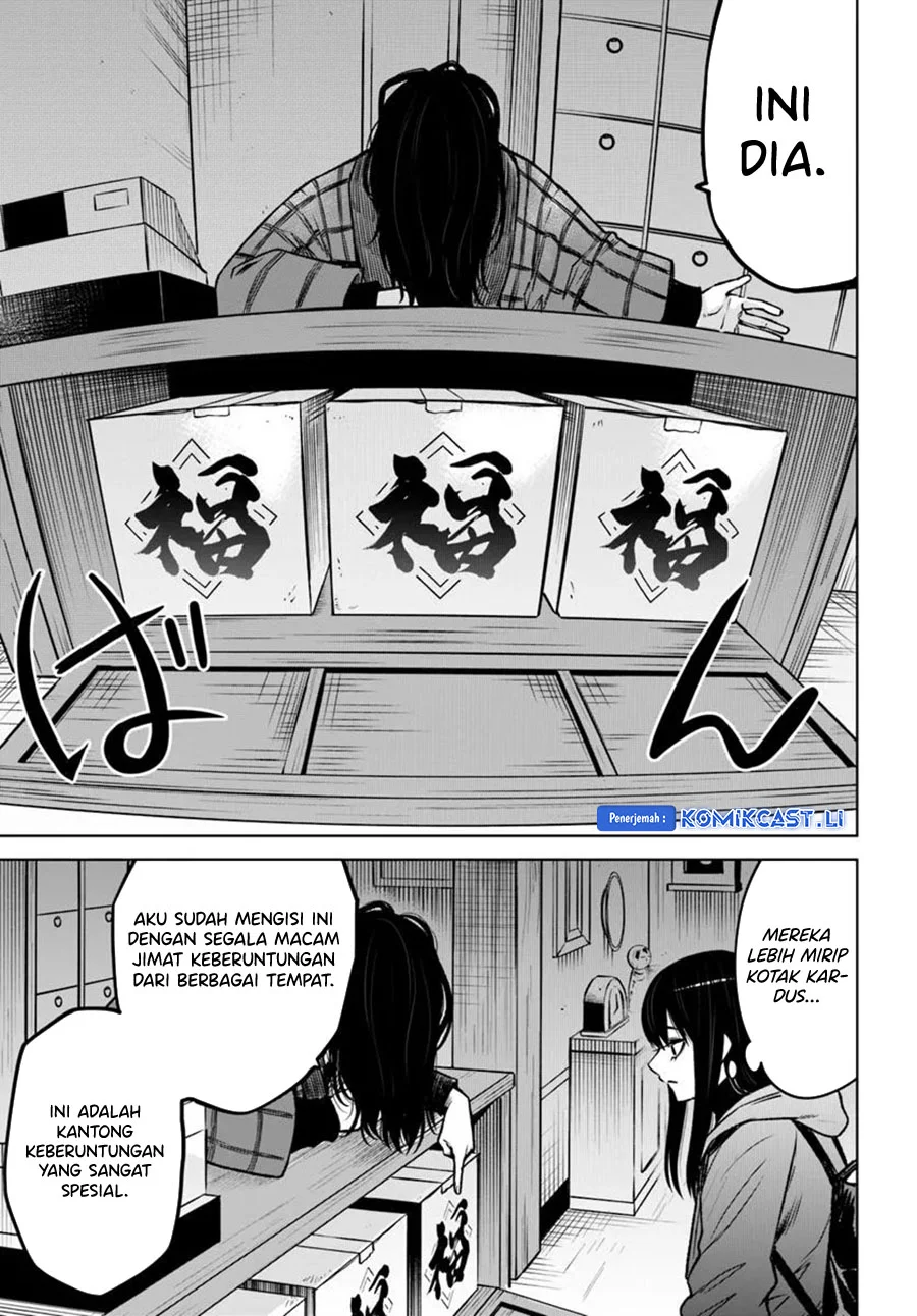 Mieruko-chan Chapter 63 Gambar 10