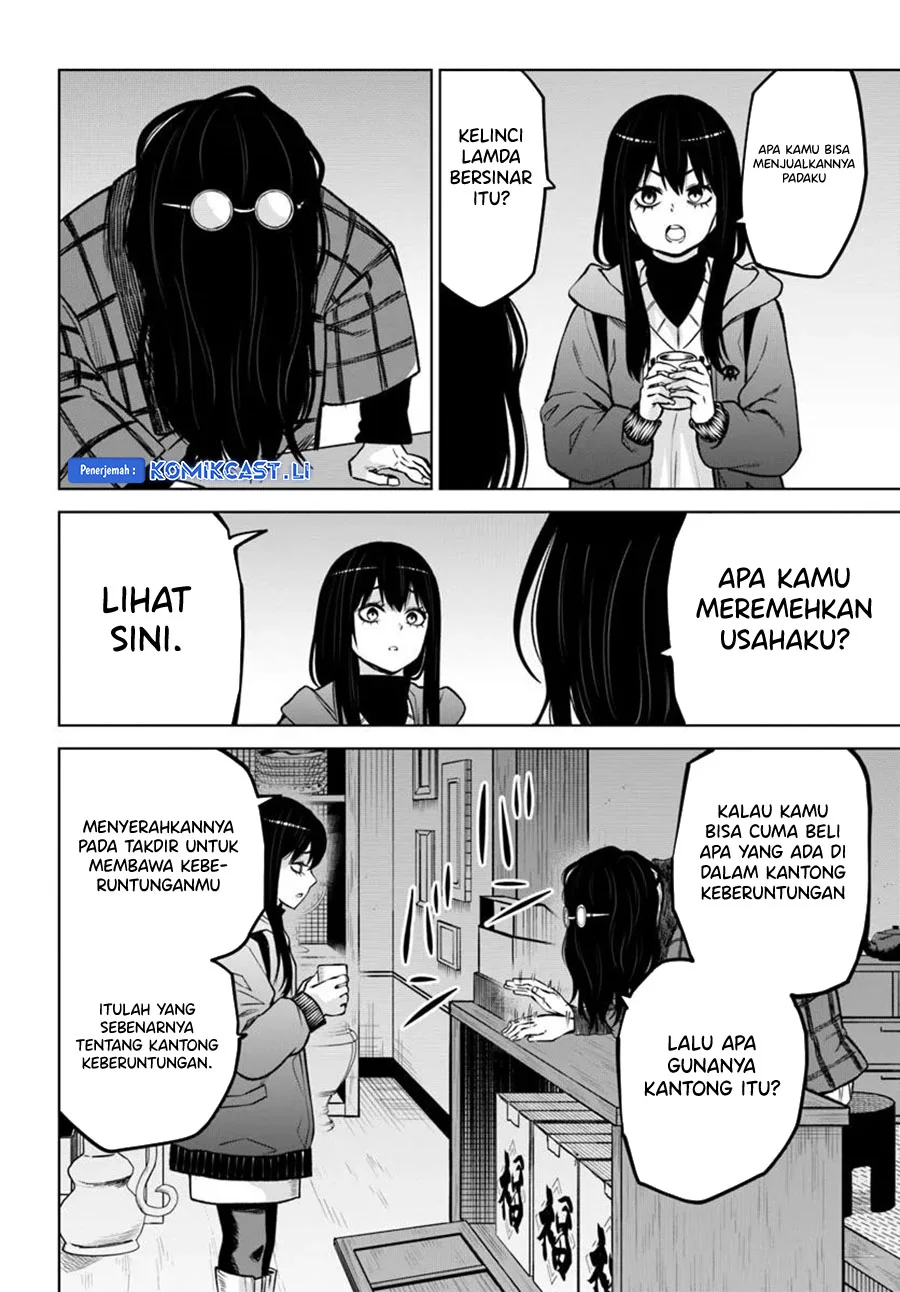 Mieruko-chan Chapter 63 Gambar 13