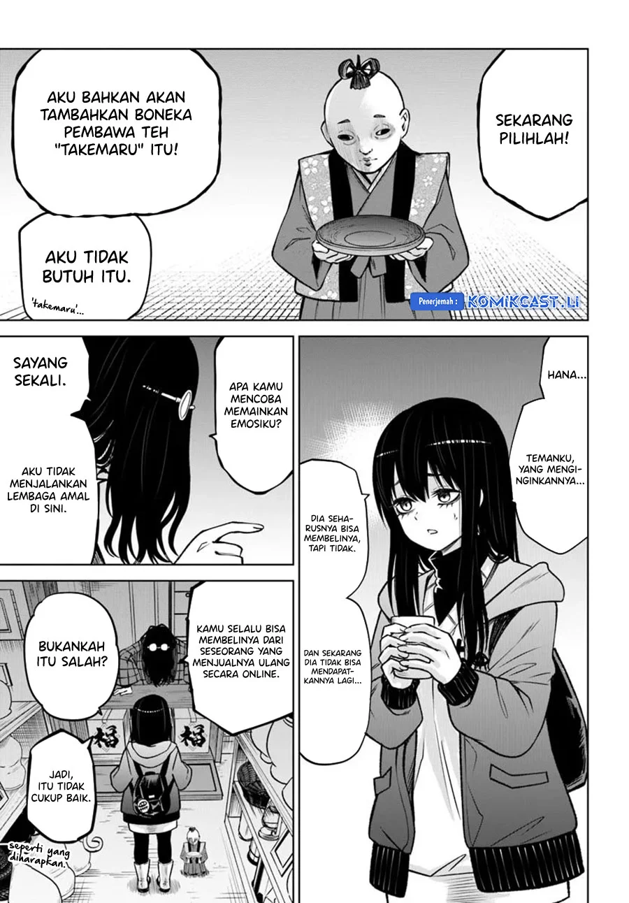 Mieruko-chan Chapter 63 Gambar 14