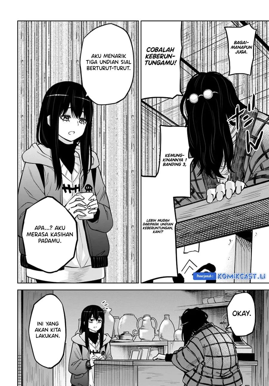 Mieruko-chan Chapter 63 Gambar 15