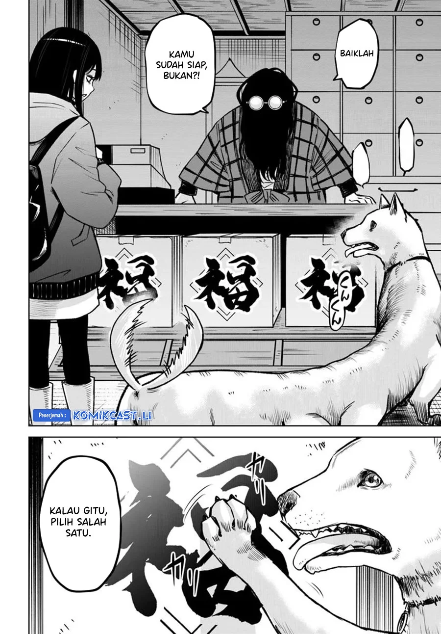 Mieruko-chan Chapter 63 Gambar 17