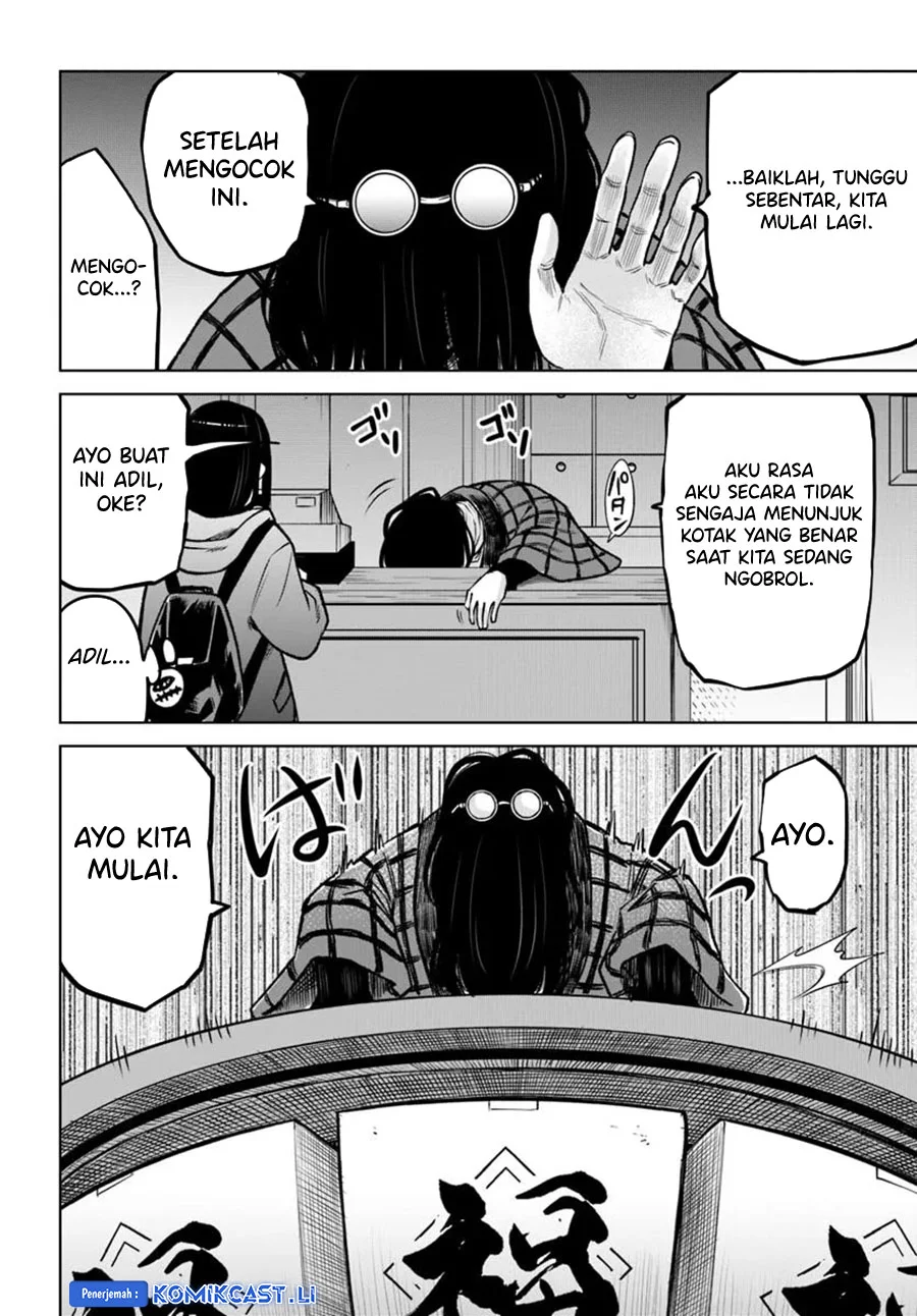 Mieruko-chan Chapter 63 Gambar 19