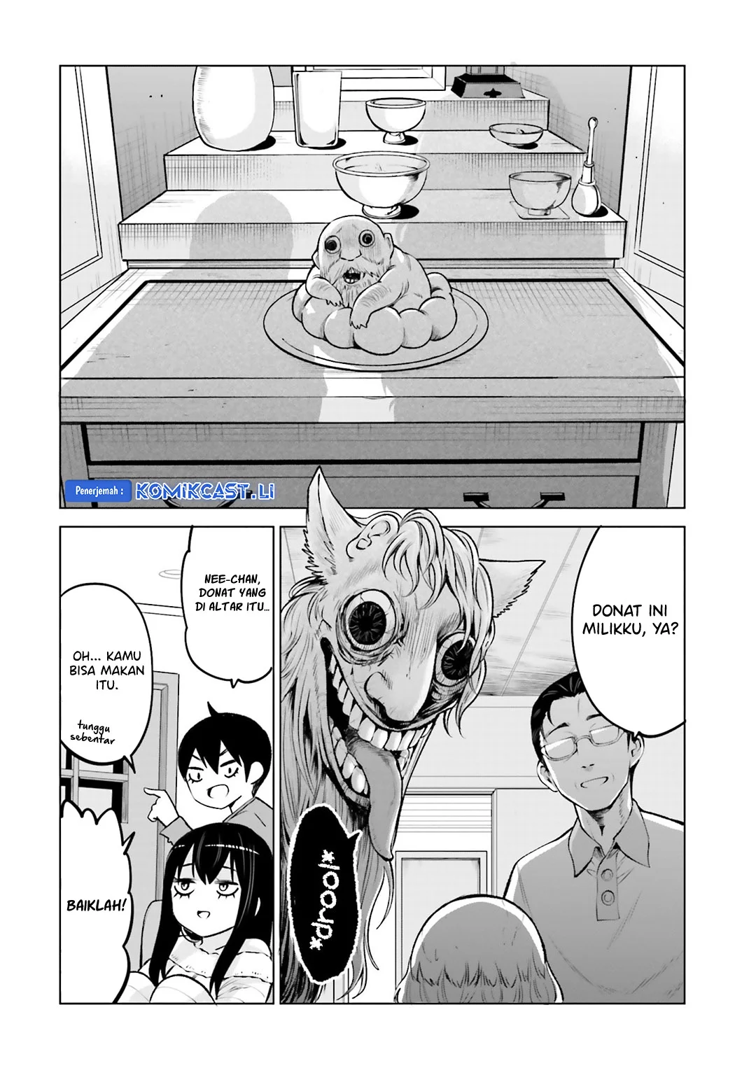 Mieruko-chan Chapter 64.5 Gambar 10