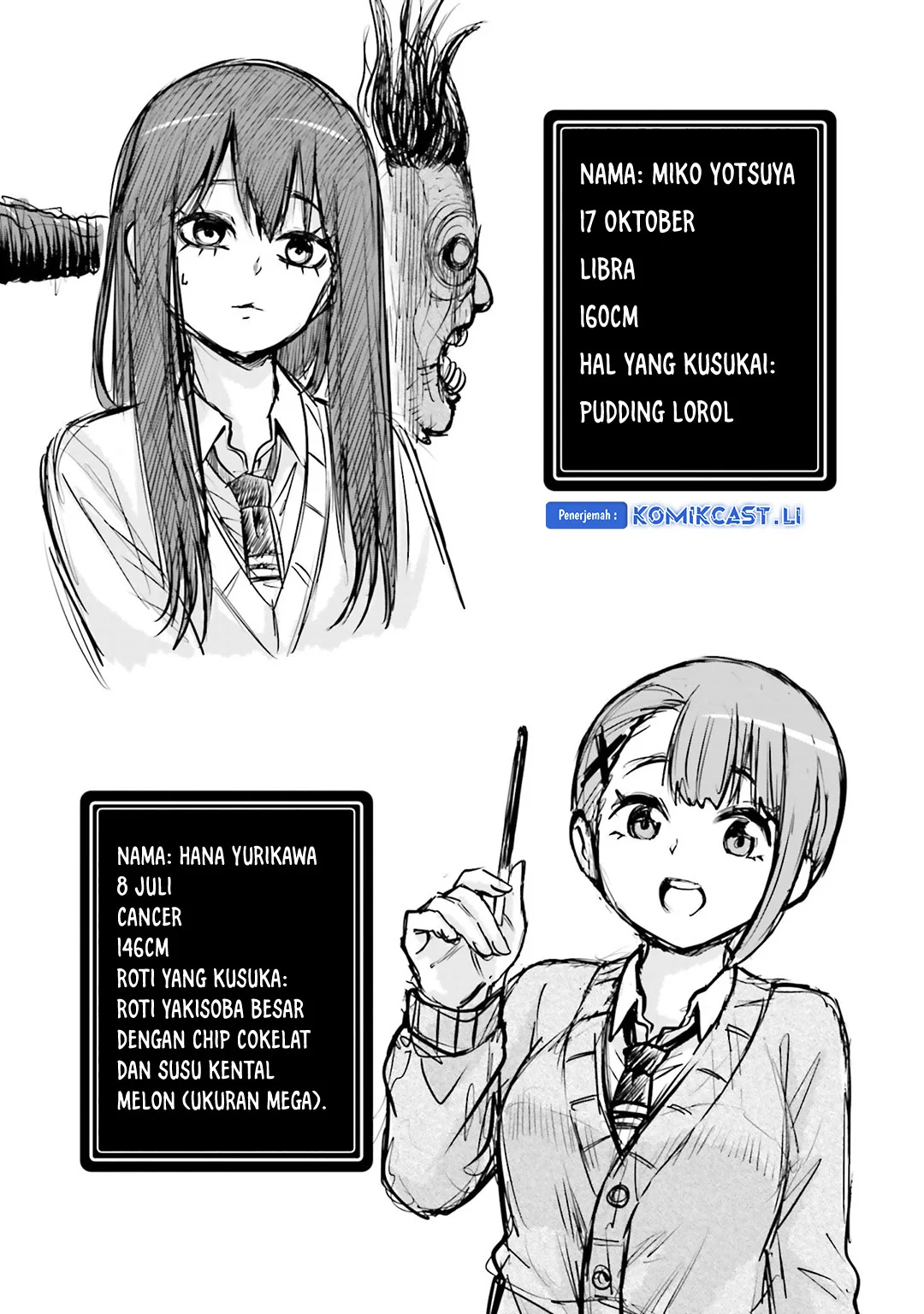 Mieruko-chan Chapter 64.5 Gambar 11