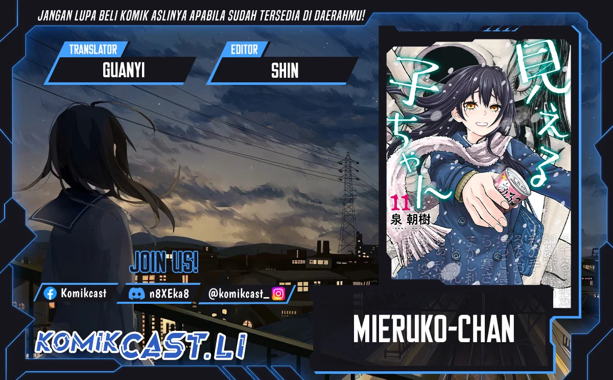 Komik Mieruko-chan Chapter 64.6 gambar 1