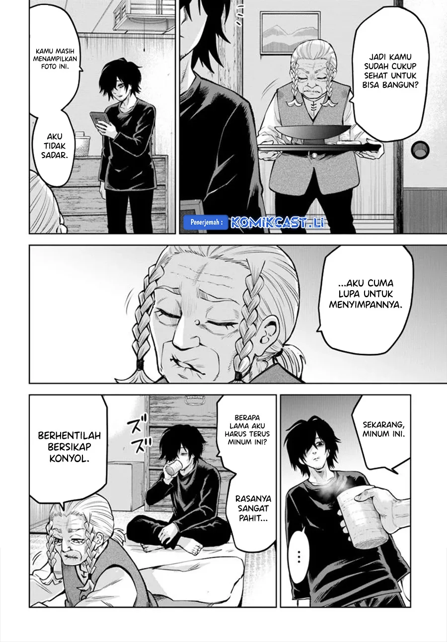 Mieruko-chan Chapter 64 Gambar 10