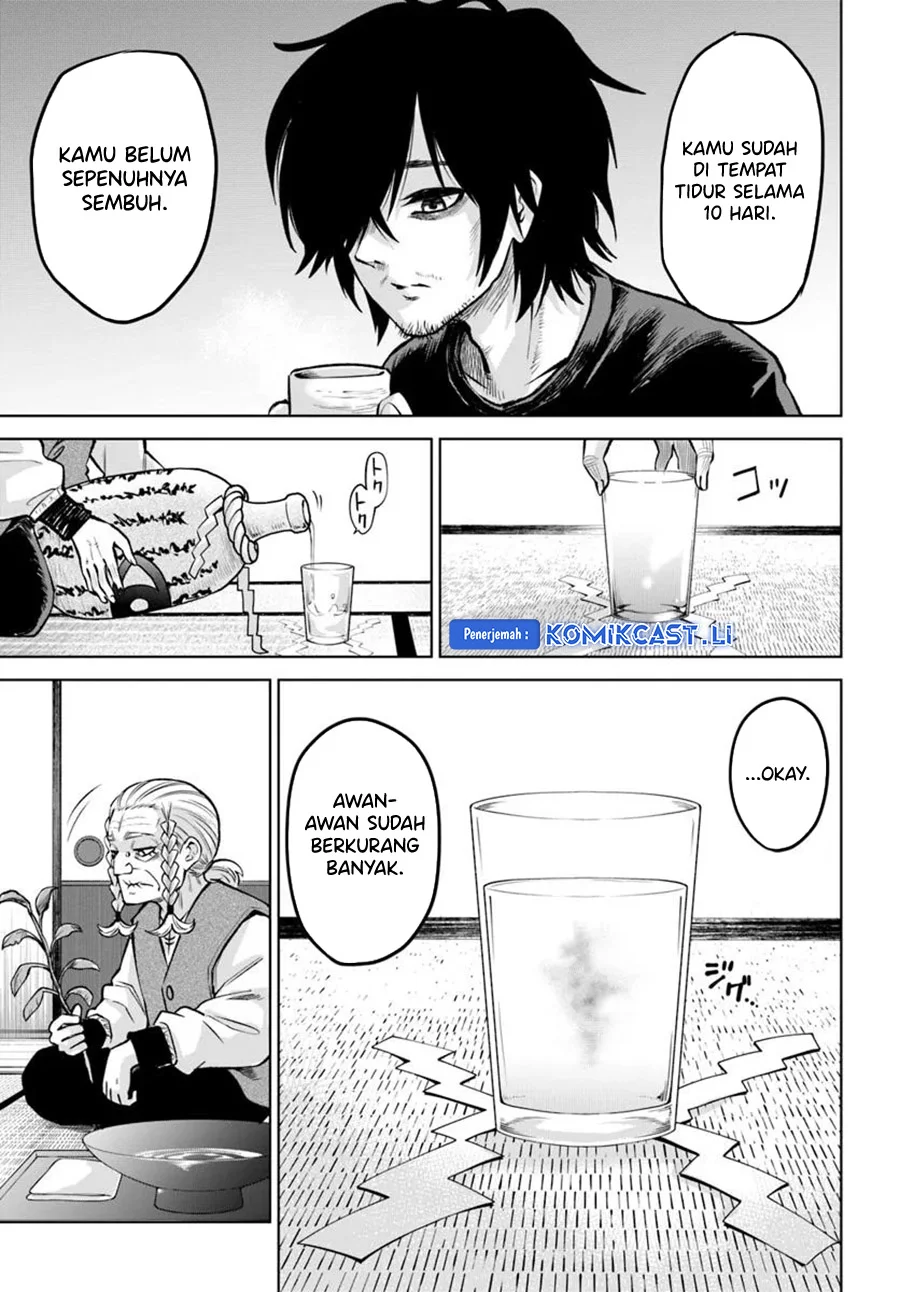 Mieruko-chan Chapter 64 Gambar 11