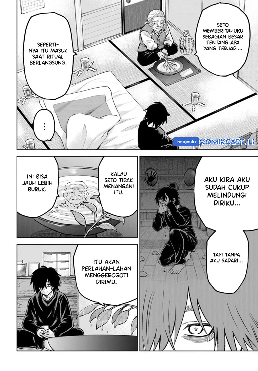 Mieruko-chan Chapter 64 Gambar 12