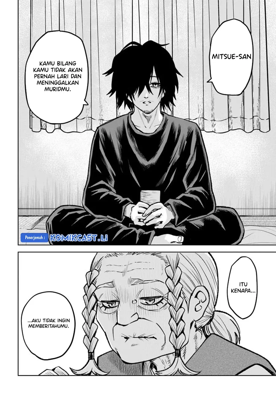 Mieruko-chan Chapter 64 Gambar 14