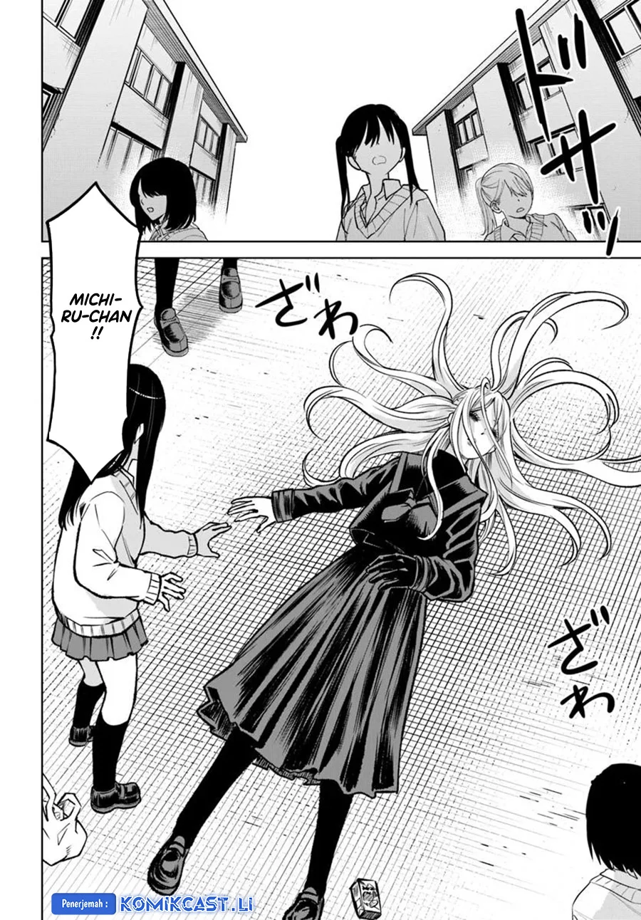 Mieruko-chan Chapter 64 Gambar 34