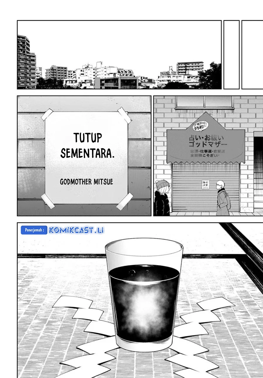 Mieruko-chan Chapter 64 Gambar 8