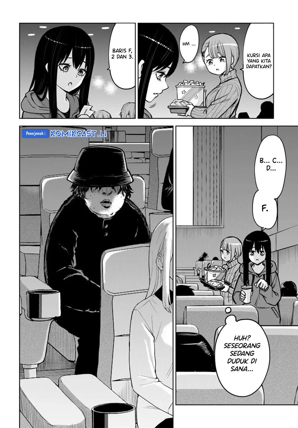 Mieruko-chan Chapter 65.5 Gambar 3