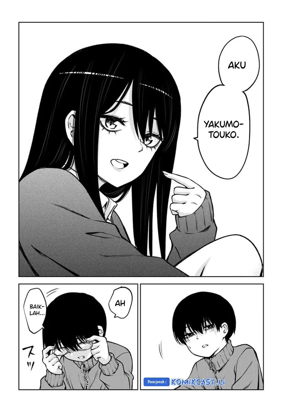 Mieruko-chan Chapter 65 Gambar 15