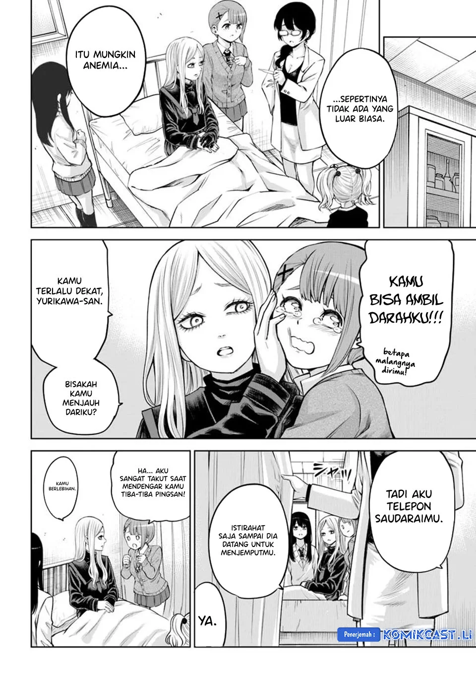 Mieruko-chan Chapter 65 Gambar 24