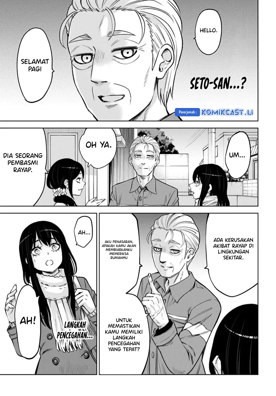 Mieruko-chan Chapter 65 Gambar 33