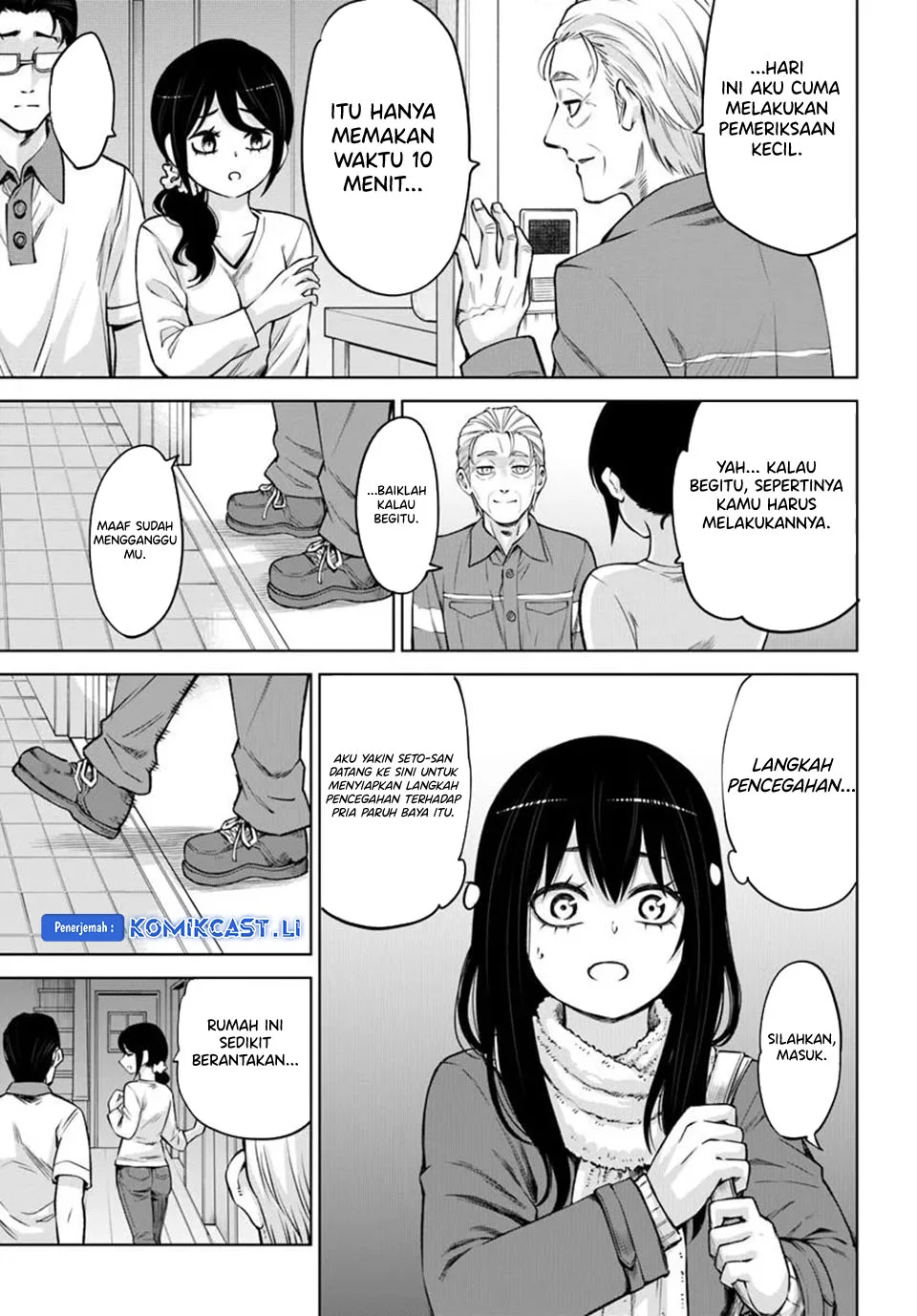 Mieruko-chan Chapter 65 Gambar 35
