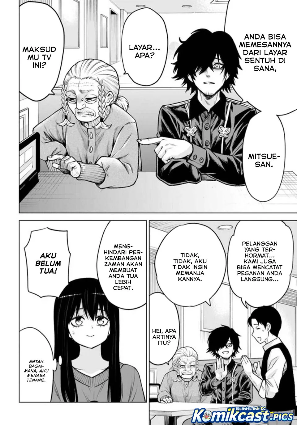 Mieruko-chan Chapter 66 Gambar 16