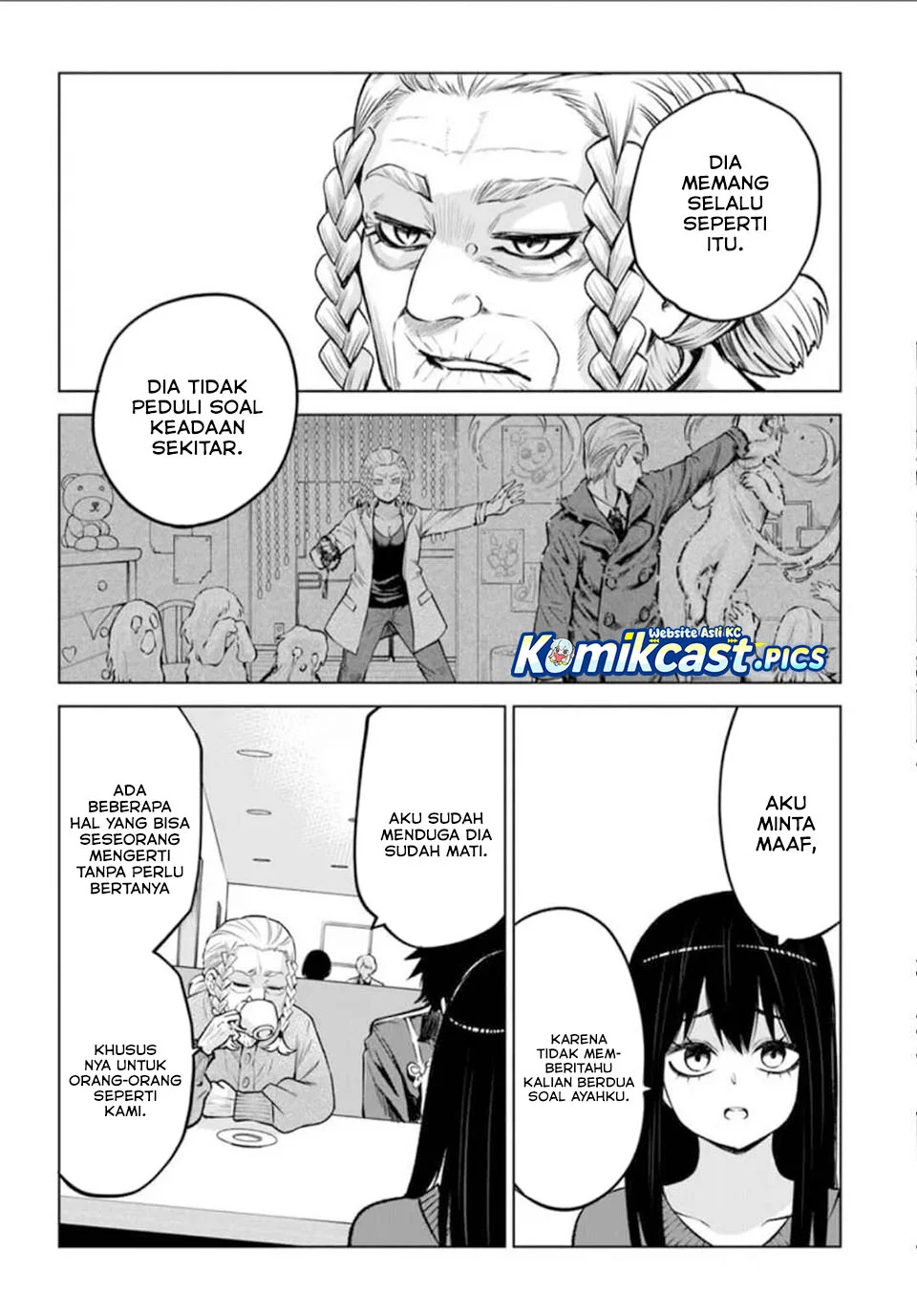 Mieruko-chan Chapter 66 Gambar 22