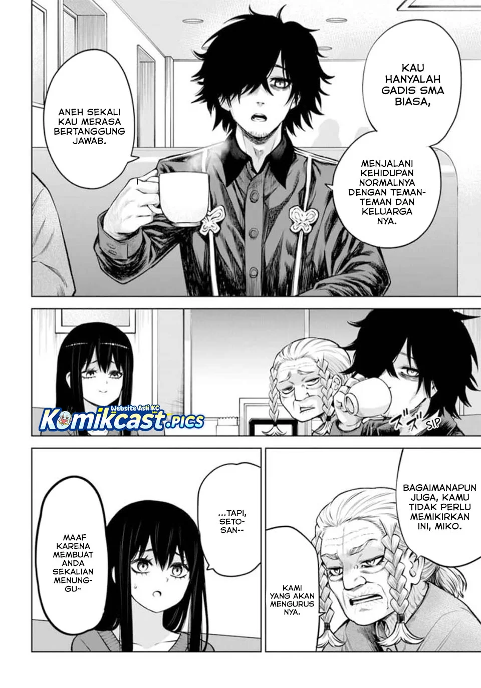 Mieruko-chan Chapter 66 Gambar 24