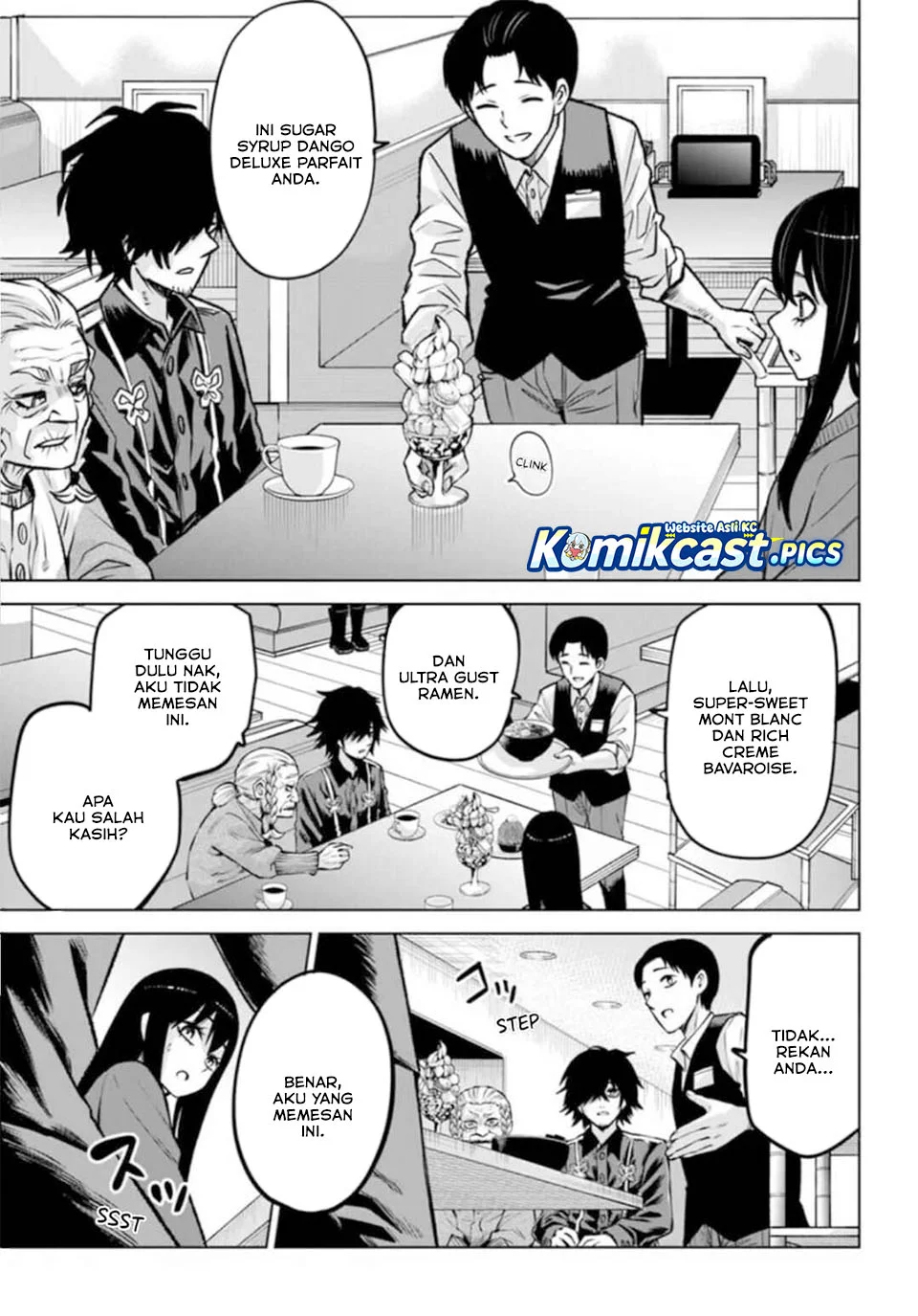 Mieruko-chan Chapter 66 Gambar 25