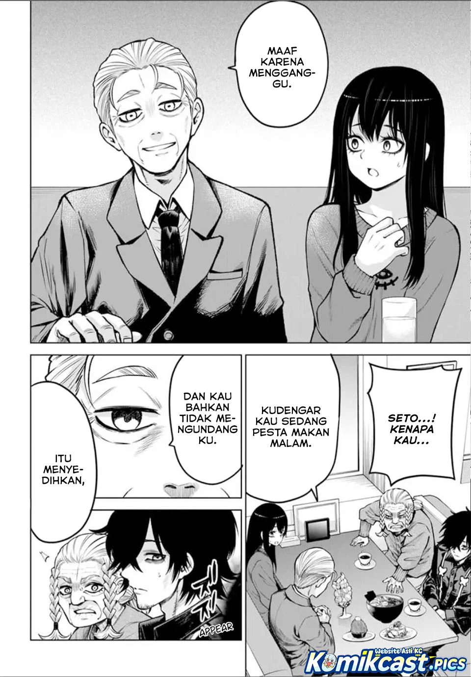 Mieruko-chan Chapter 66 Gambar 26