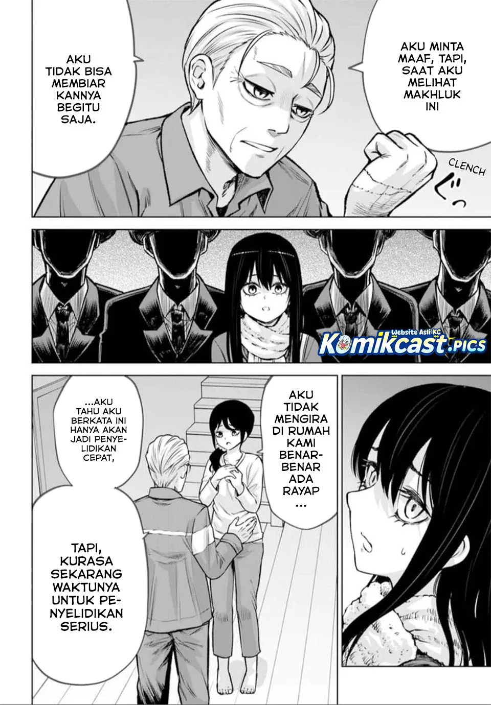 Mieruko-chan Chapter 66 Gambar 8