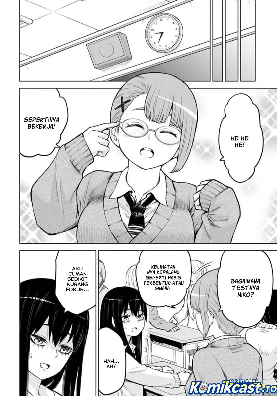 Mieruko-chan Chapter 67 Gambar 21