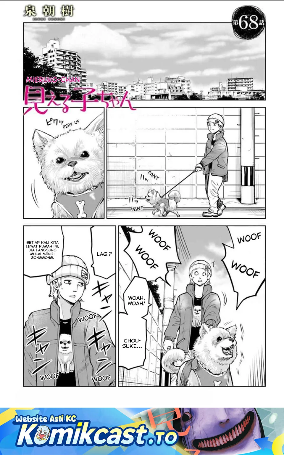 Komik Mieruko-chan Chapter 68 gambar 1