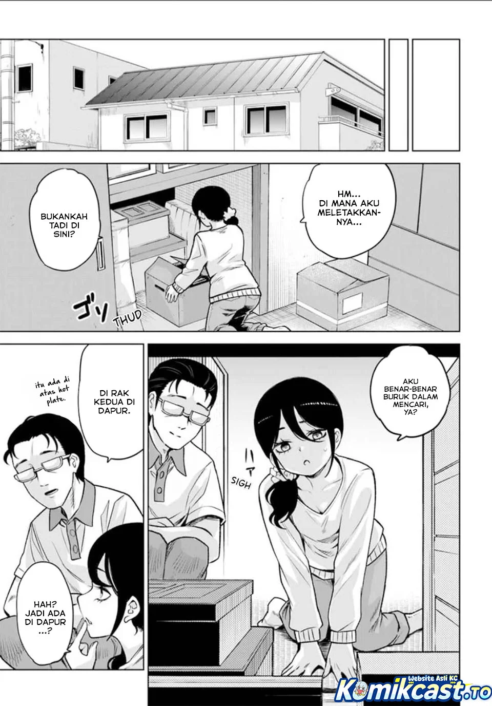 Mieruko-chan Chapter 68 Gambar 23