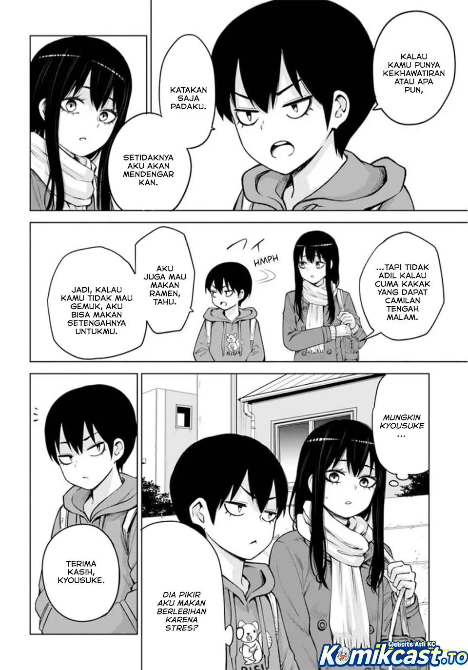 Mieruko-chan Chapter 68 Gambar 6