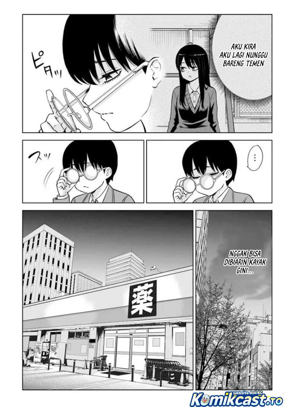 Mieruko-chan Chapter 69 Gambar 17