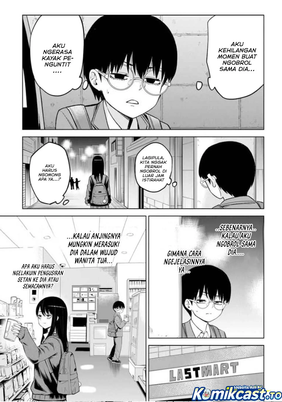 Mieruko-chan Chapter 69 Gambar 19