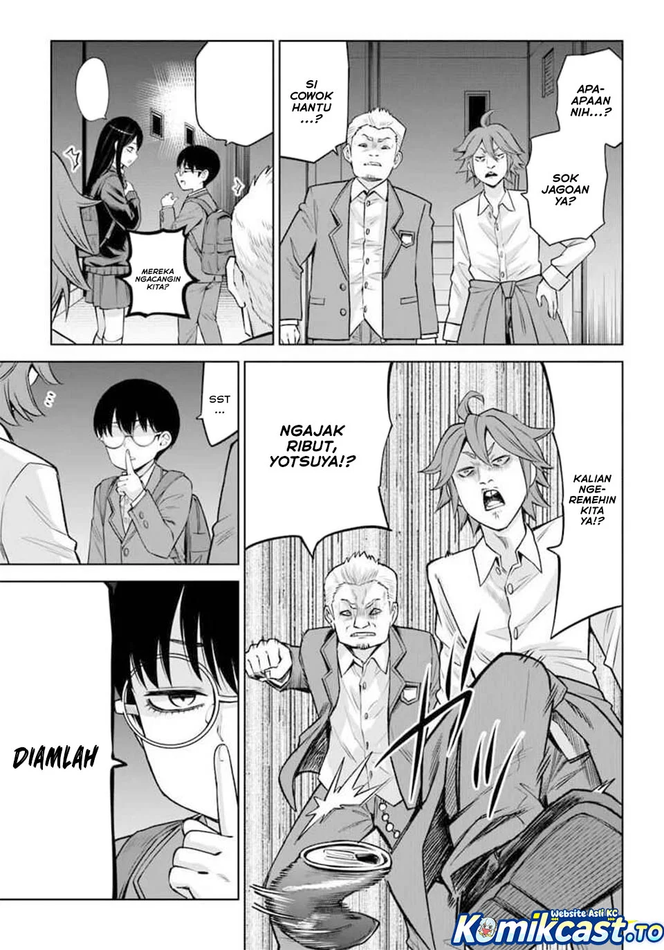 Mieruko-chan Chapter 69 Gambar 27