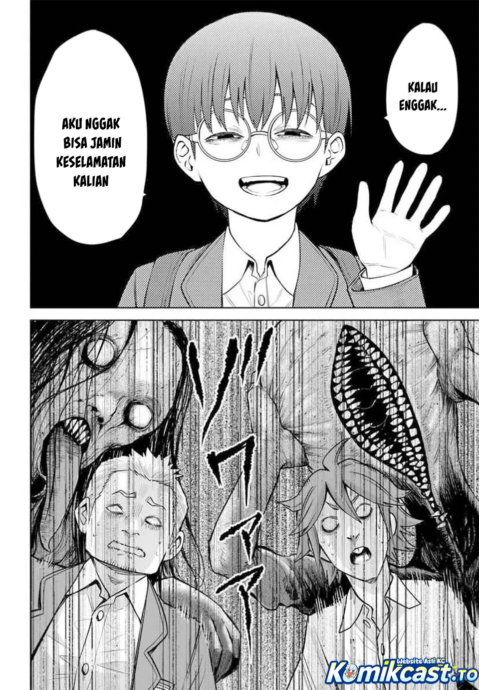 Mieruko-chan Chapter 69 Gambar 34