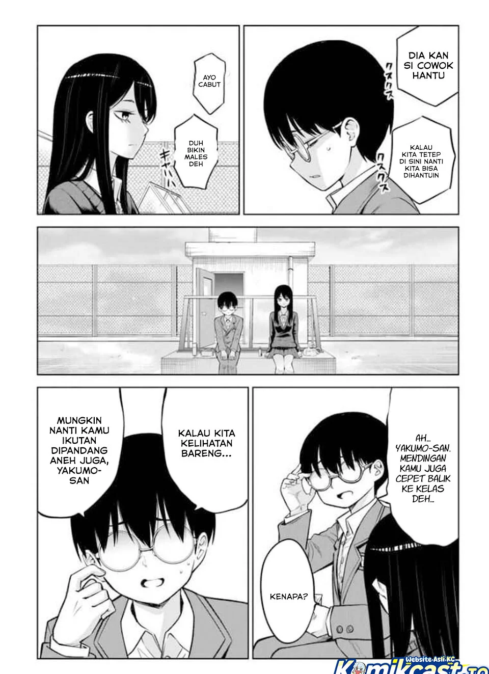 Mieruko-chan Chapter 69 Gambar 7