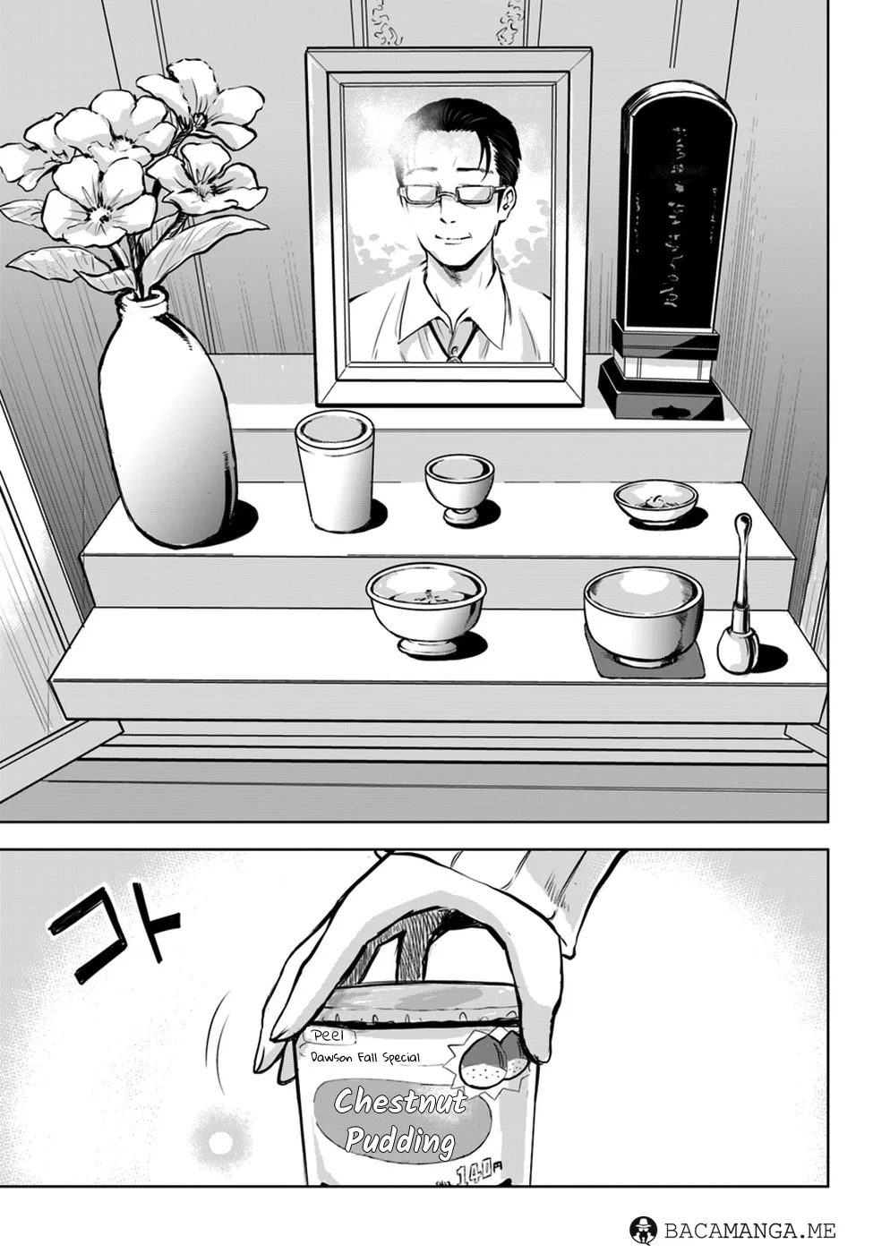 Mieruko-chan Chapter 9 Gambar 14