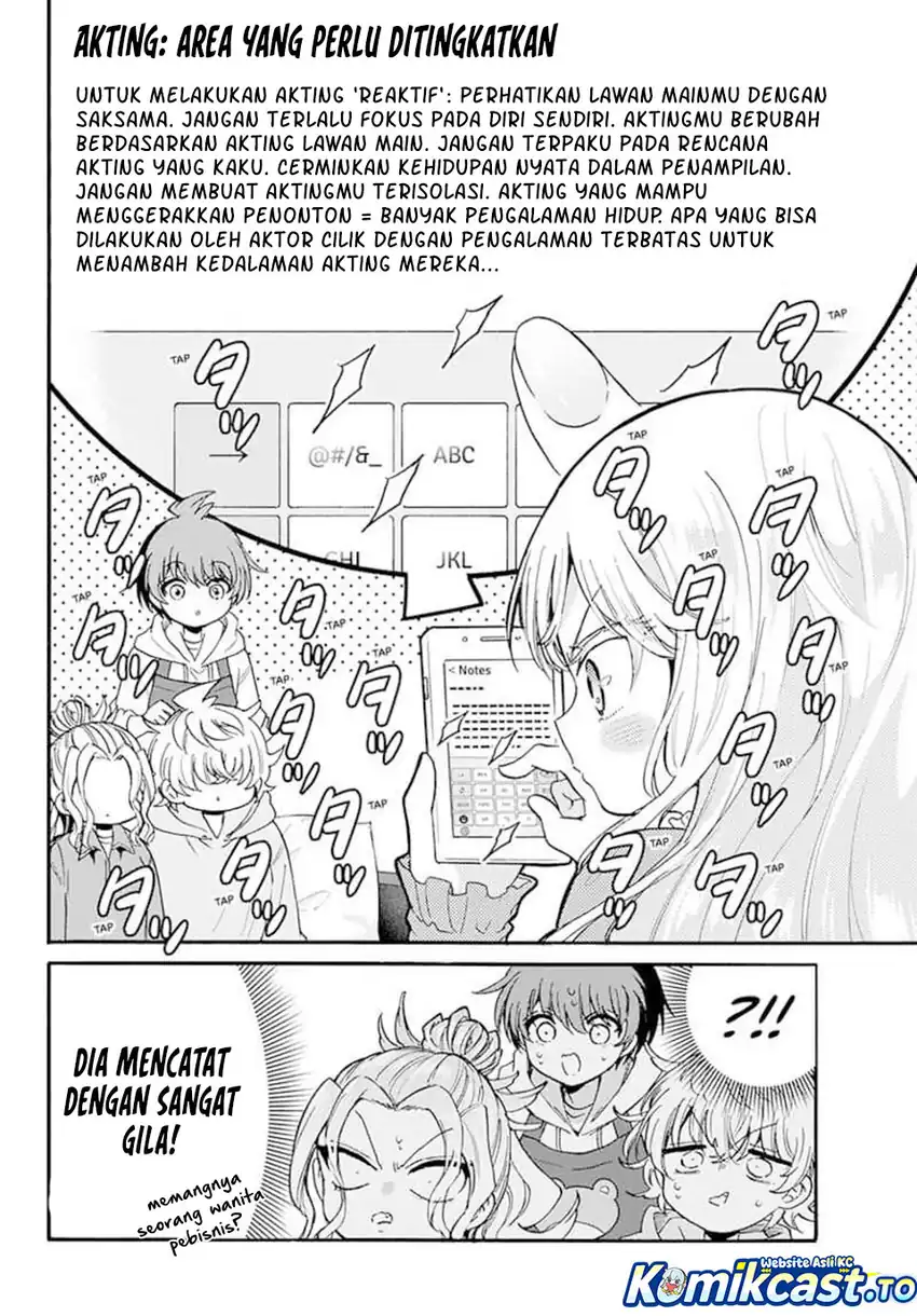 Mikadono Sanshimai wa Angai, Choroi Chapter 197 Gambar 13