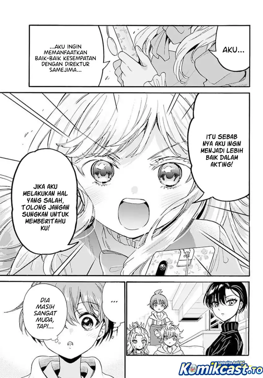 Mikadono Sanshimai wa Angai, Choroi Chapter 197 Gambar 14