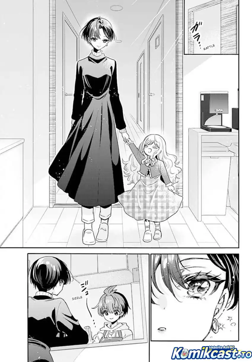 Mikadono Sanshimai wa Angai, Choroi Chapter 198 Gambar 4