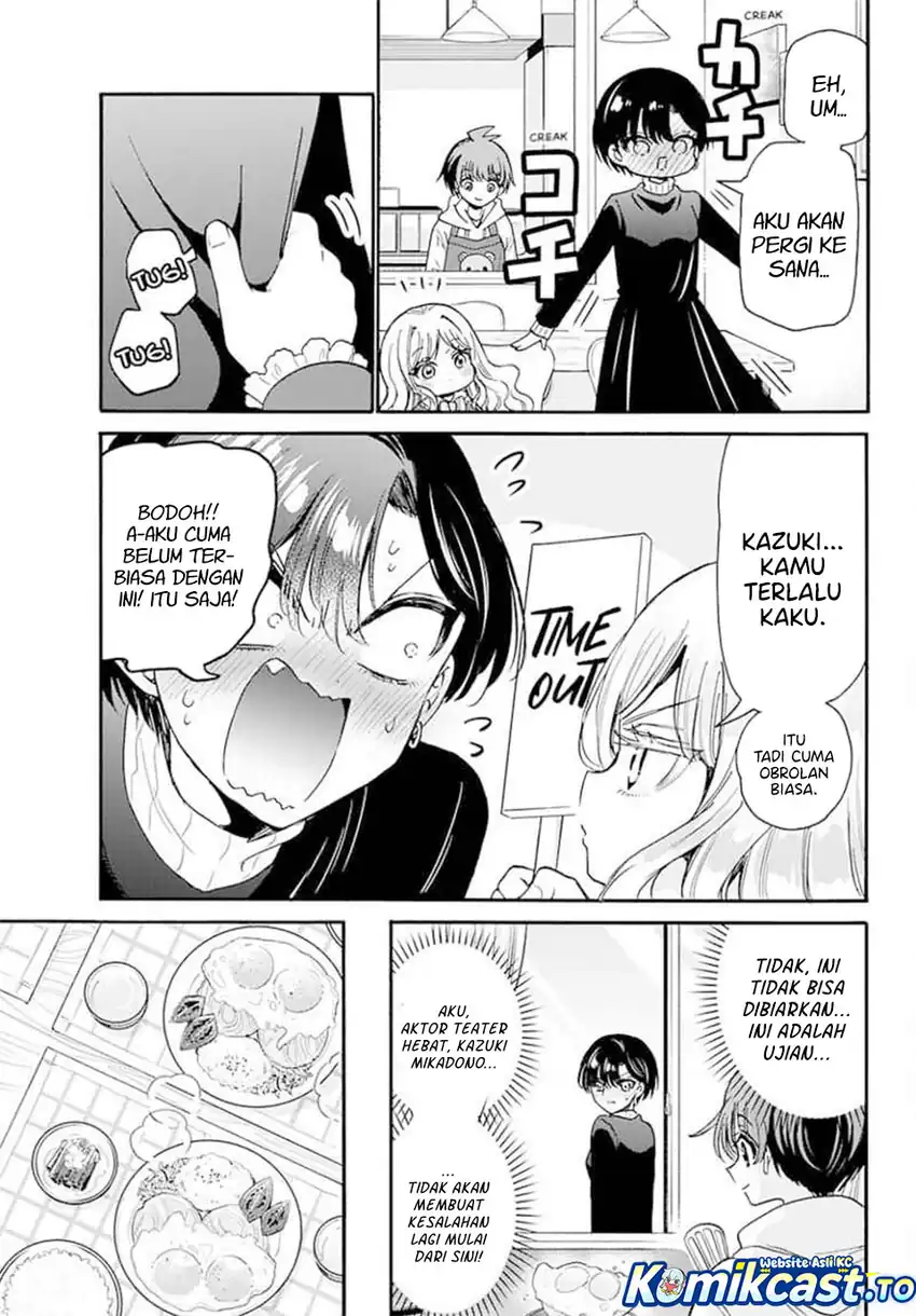 Mikadono Sanshimai wa Angai, Choroi Chapter 198 Gambar 8