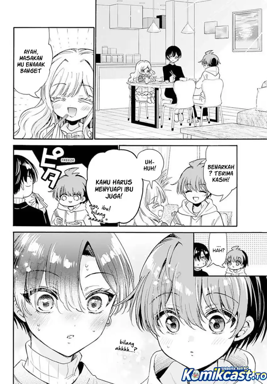 Mikadono Sanshimai wa Angai, Choroi Chapter 198 Gambar 9