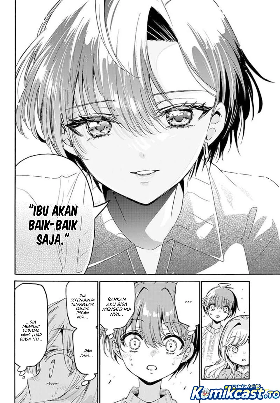 Mikadono Sanshimai wa Angai, Choroi Chapter 199 Gambar 13