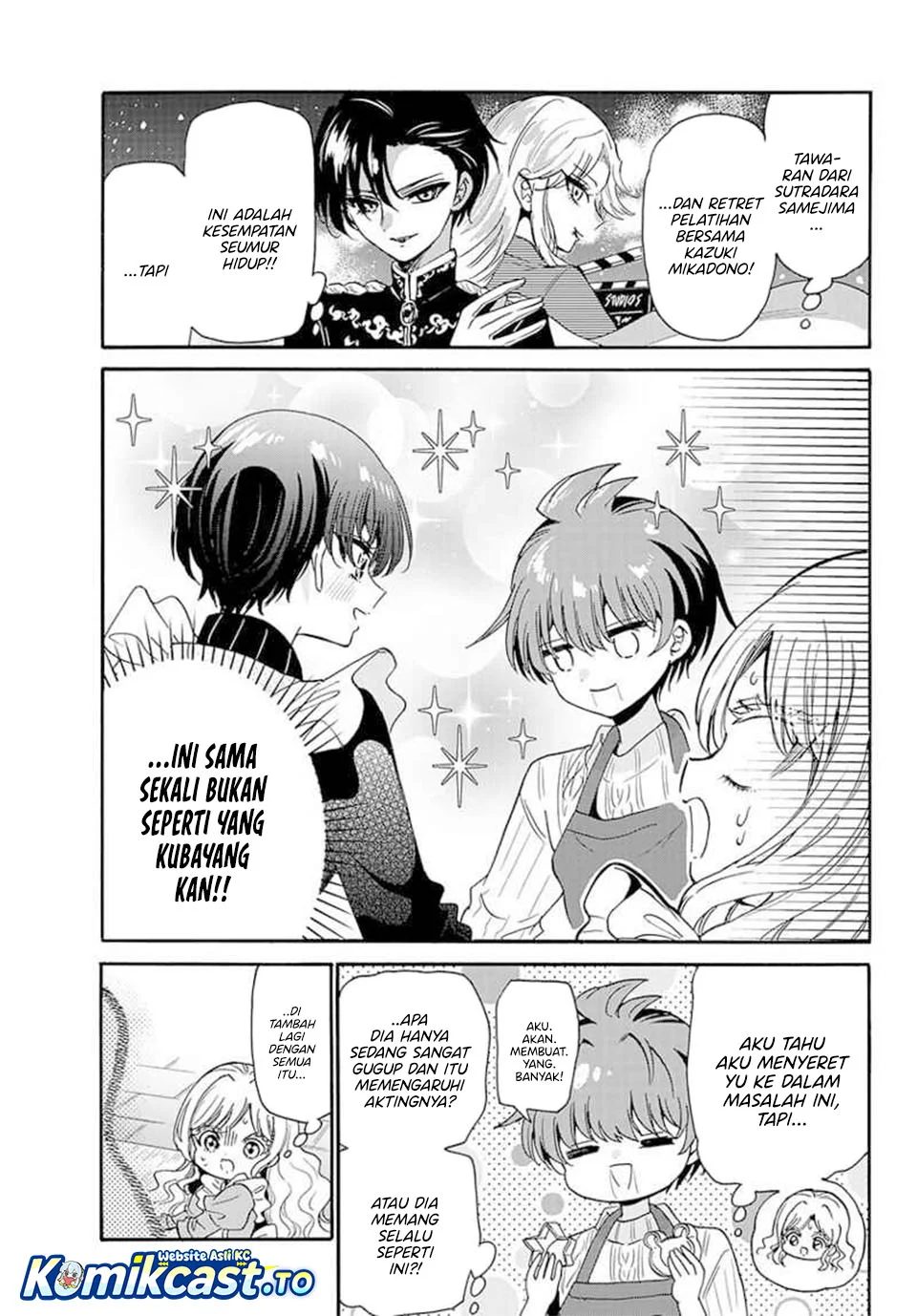 Mikadono Sanshimai wa Angai, Choroi Chapter 199 Gambar 4