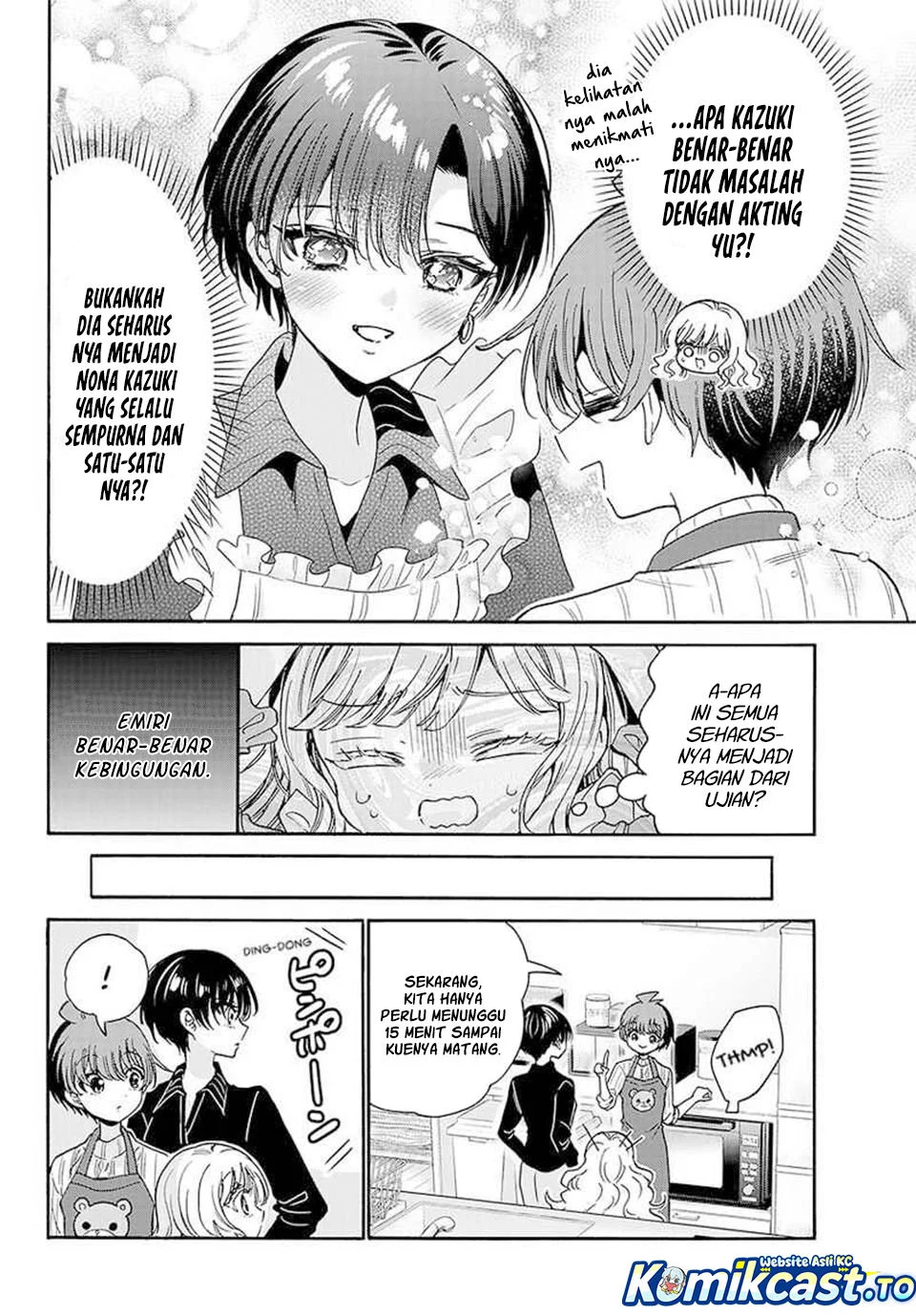 Mikadono Sanshimai wa Angai, Choroi Chapter 199 Gambar 5